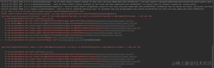 Spring-Test-Error-01