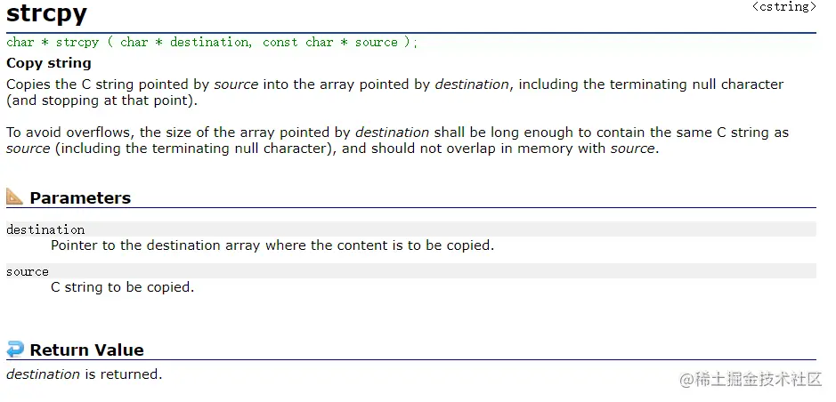 image-20220704221541436