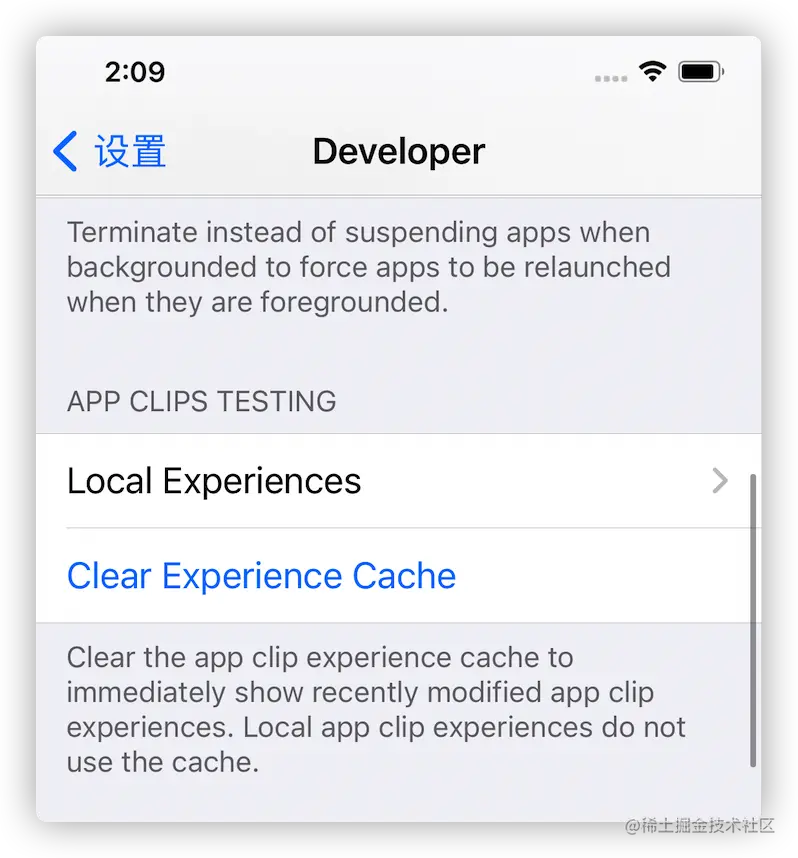 create-local-experiences-step2