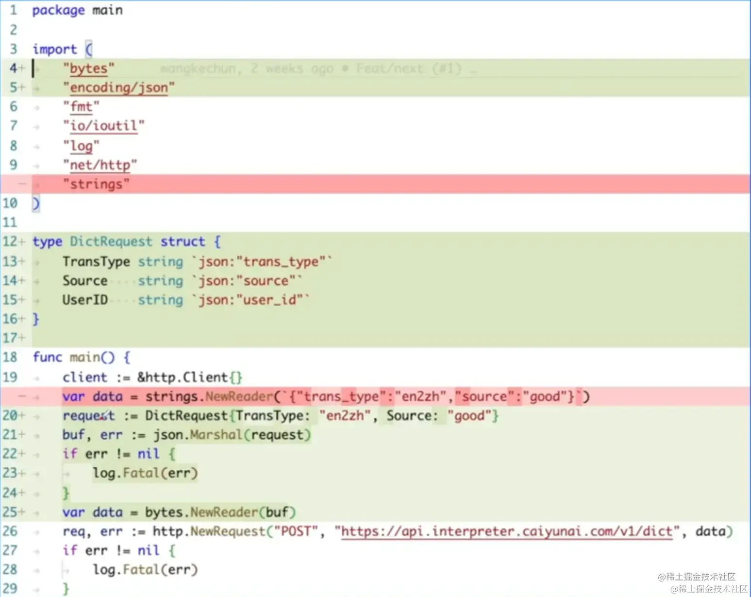 image-20230116185838810