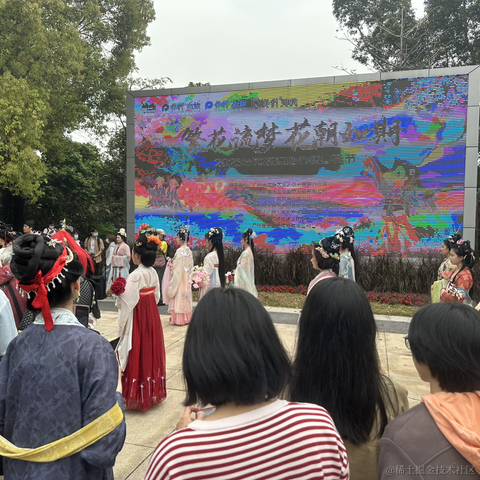 flytsuki于2023-03-06 09:03发布的图片