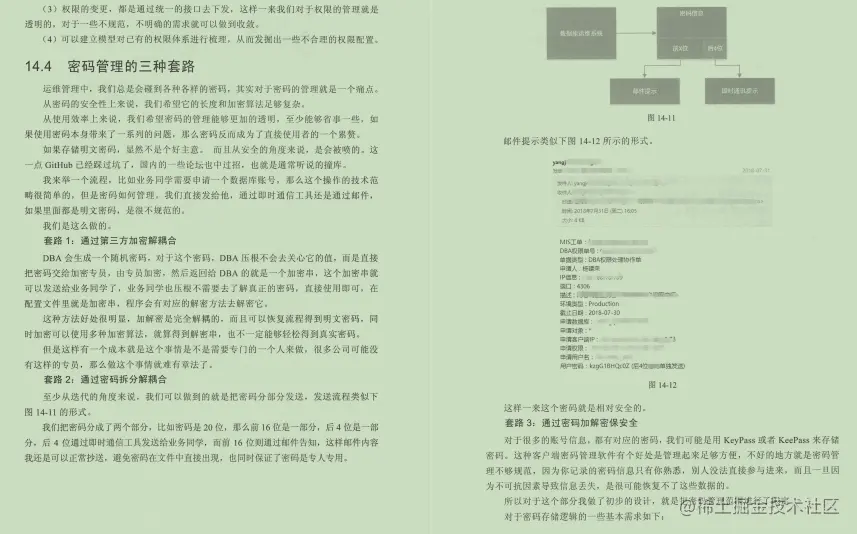 史上最全Mysql笔记，查询+优化+事务+高可用+性能测试