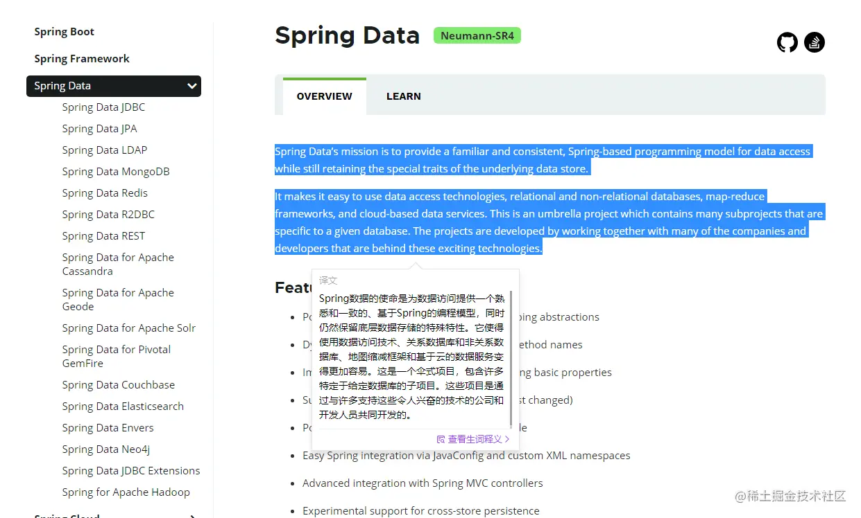 image-20201006153508876