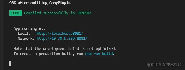 image-20211118100602336