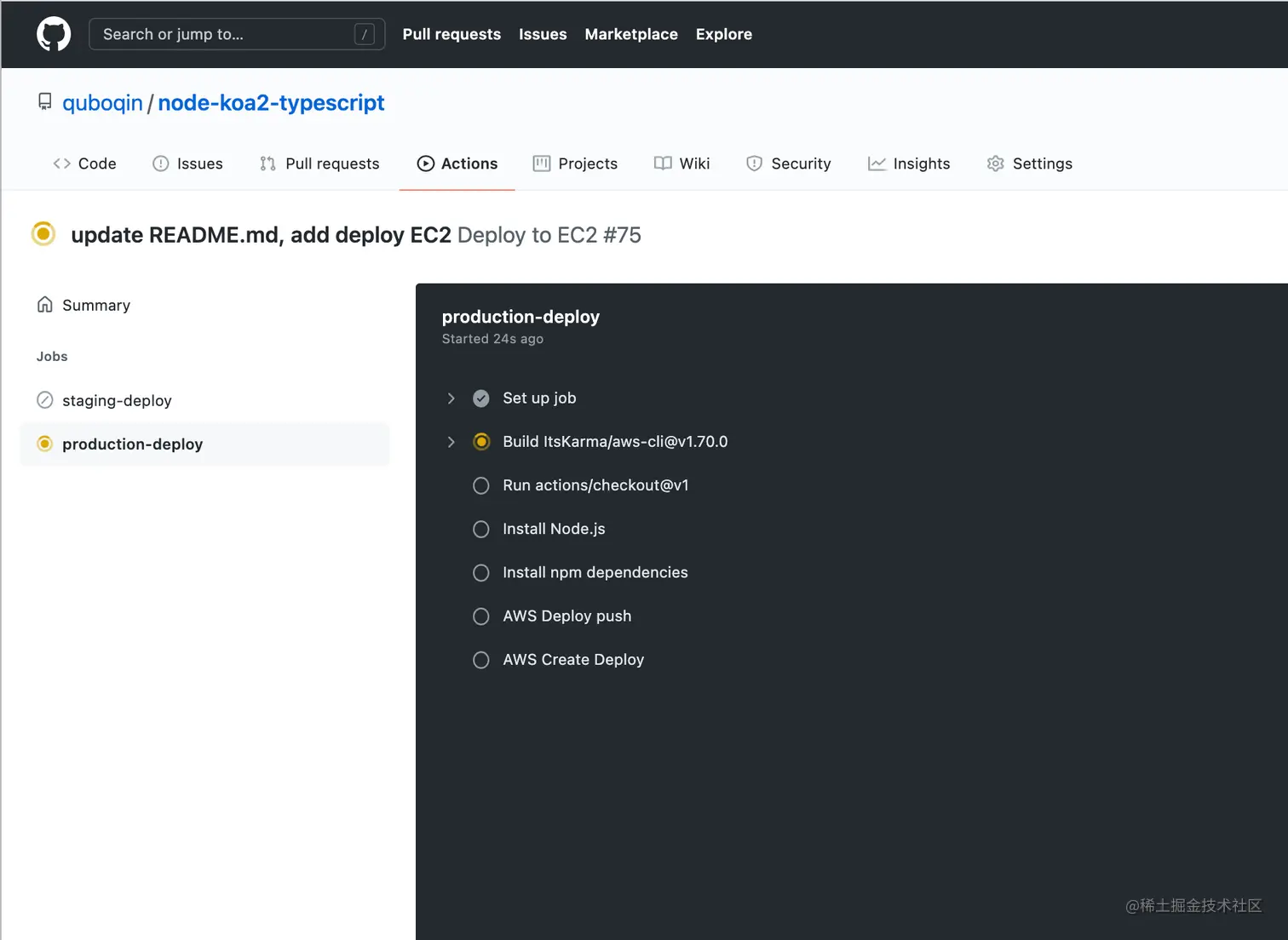 github-actions-build-node-api-server