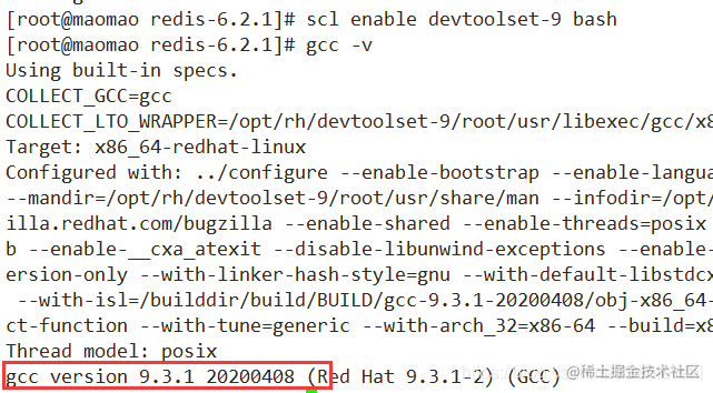 Redis - Introduction to Redis and some basics - Moment For Technology