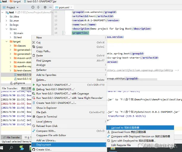 在这里插入图片描述