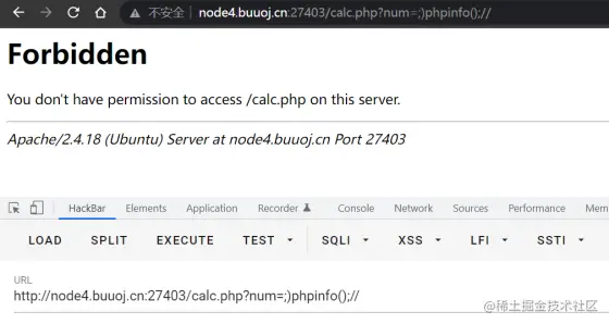 HTTP request smuggling(http请求走私)16827.png