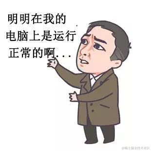 羁客于2021-11-24 10:10发布的图片