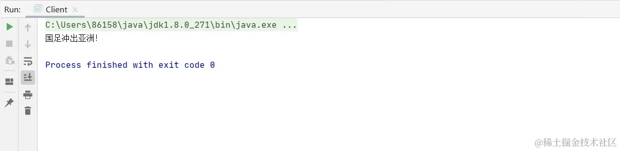 image-20221106202745067