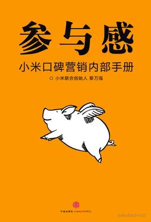 image-20220410144506654