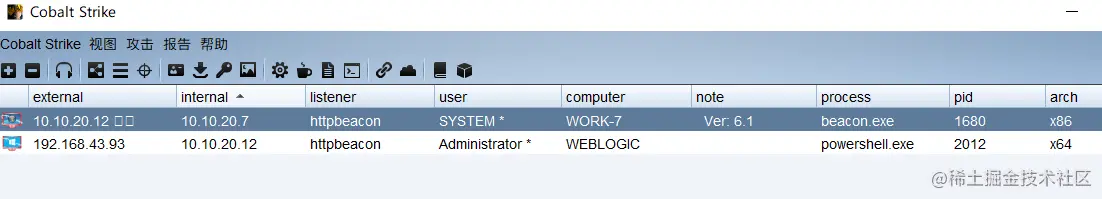 image-20220508132607160