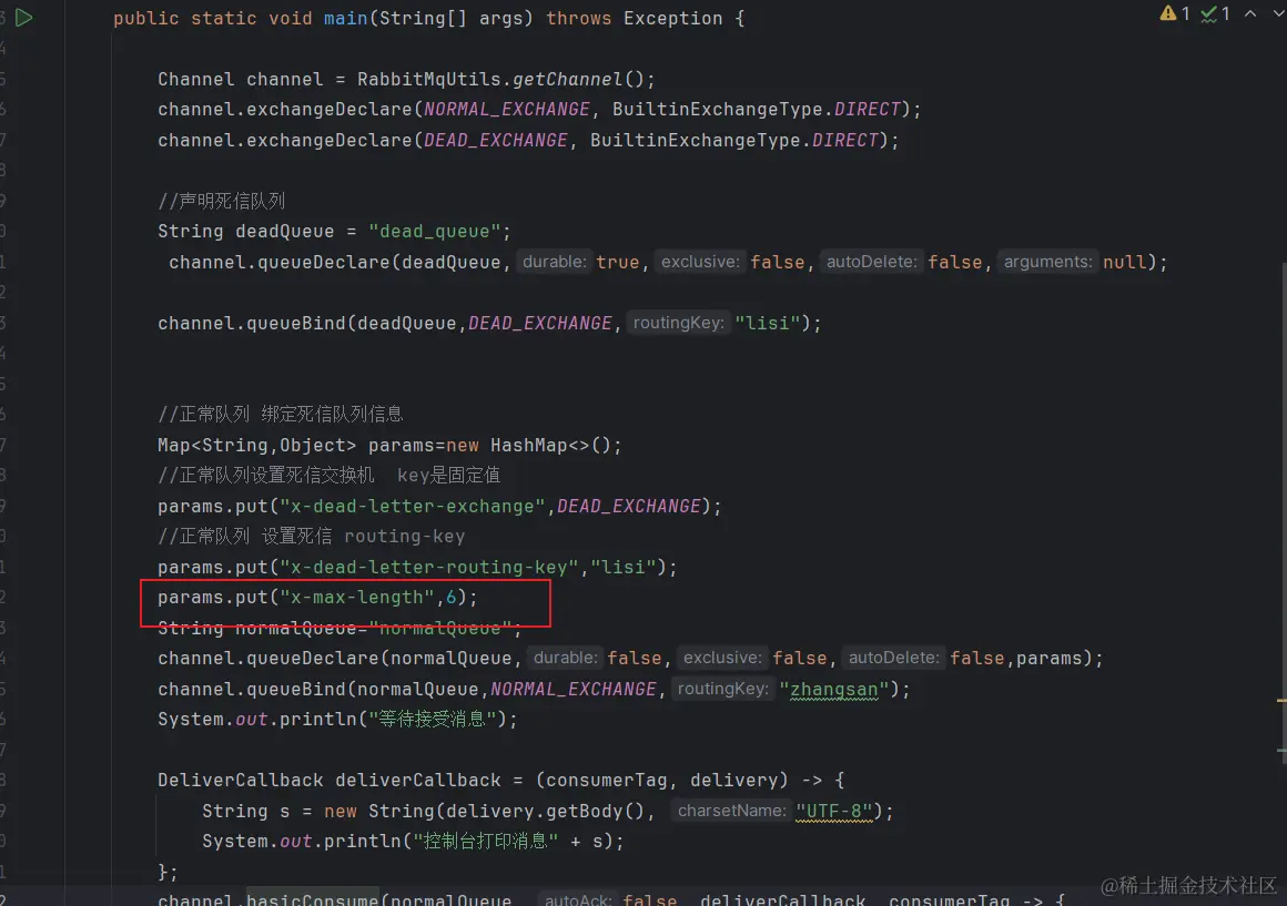 image-20240106211157221