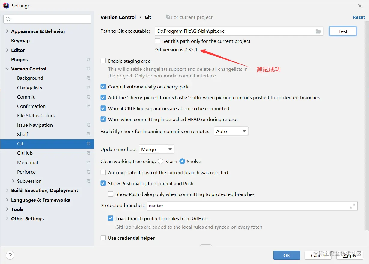 image-20220302233649116