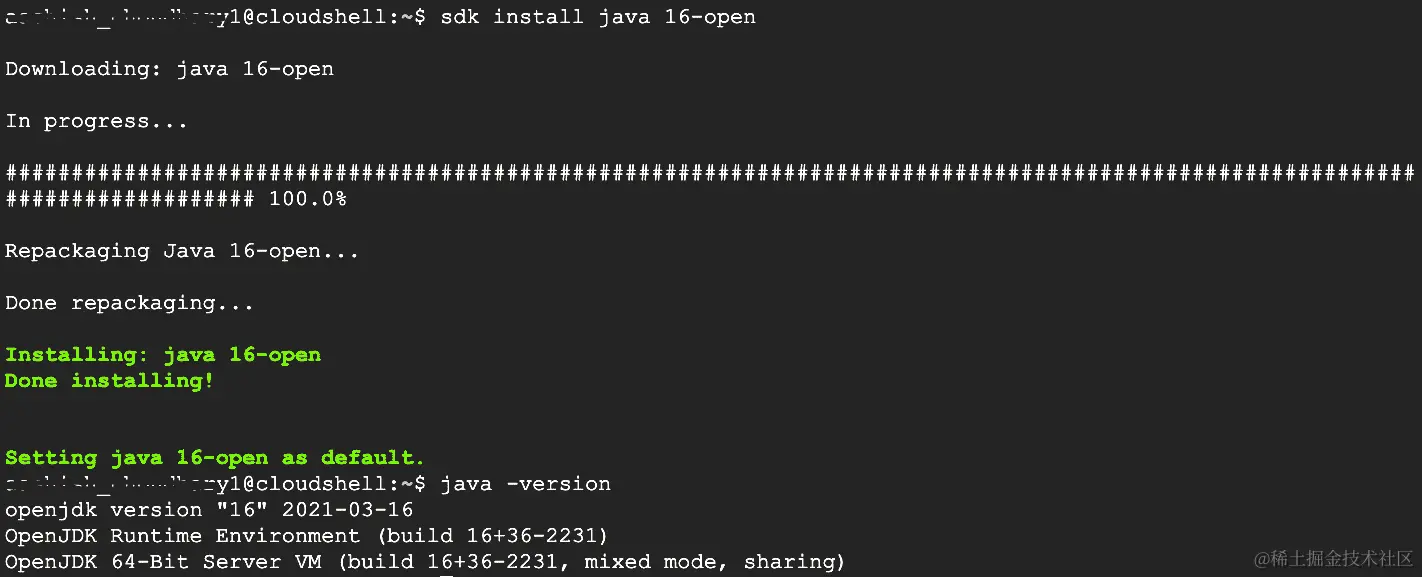 图 8.43 – 安装 JDK16