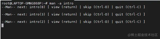 第三次q：光标未结束