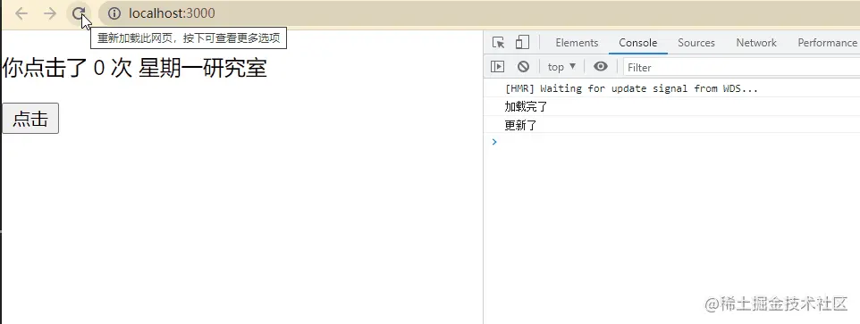 useEffect②
