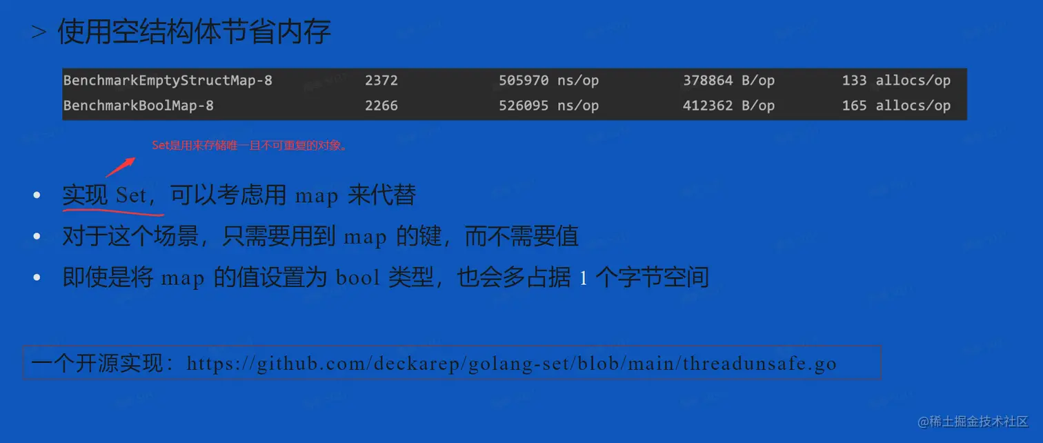 image-20230117170300785