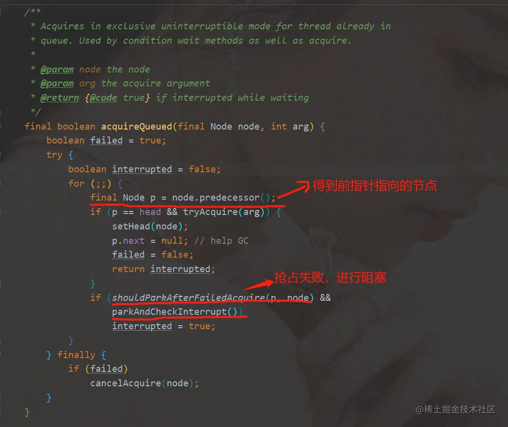 image-20210521143606487