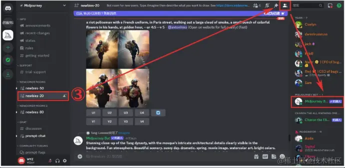 image-20240130234221862