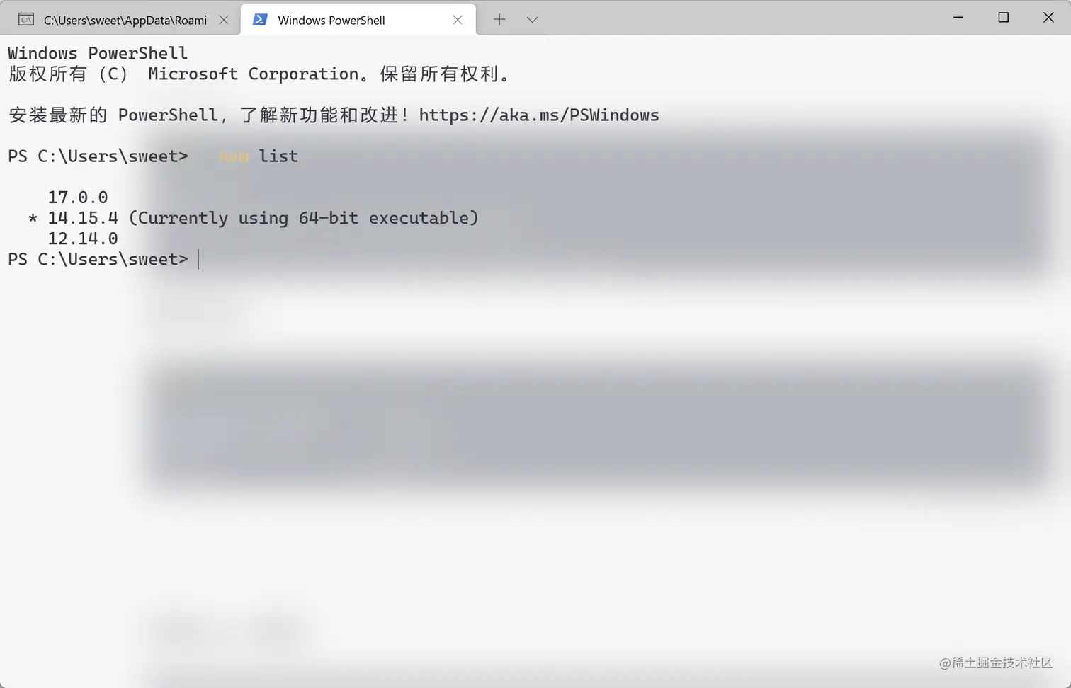 image-20220301131825053