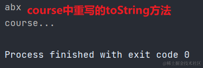 image-20220211095854940