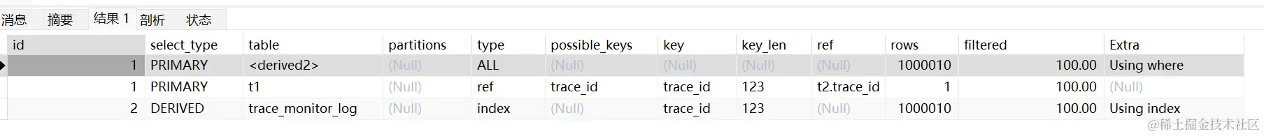 image-20240128211946406