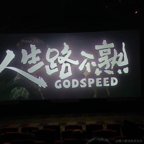 苦命打工人于2023-05-05 10:46发布的图片