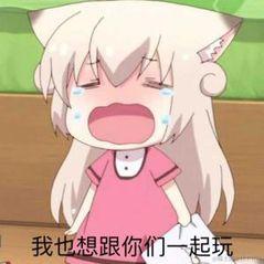 菁芜于2022-01-12 12:55发布的图片