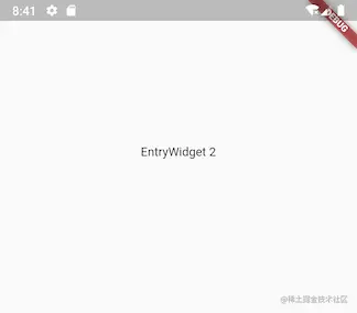 插入Entry2效果图.png