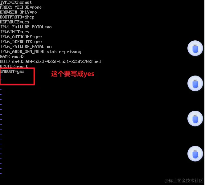 image-20230611185456570