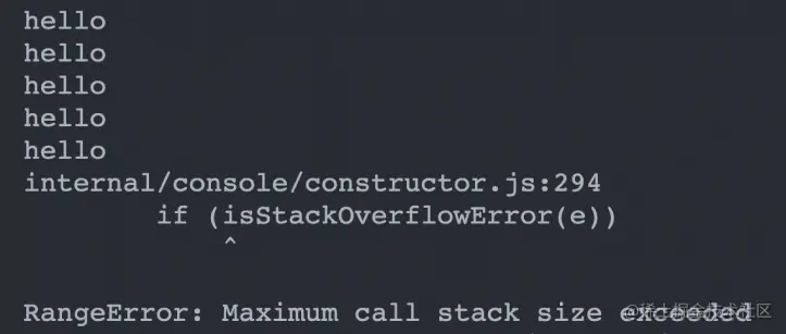 call-stack-error-1