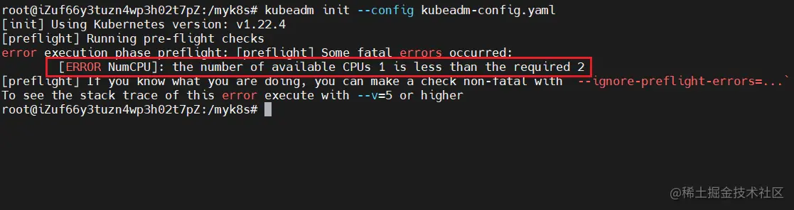 image-20211120223723183