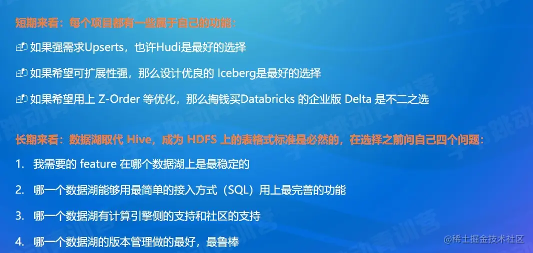 屏幕截图 2022-08-07 155055.jpg