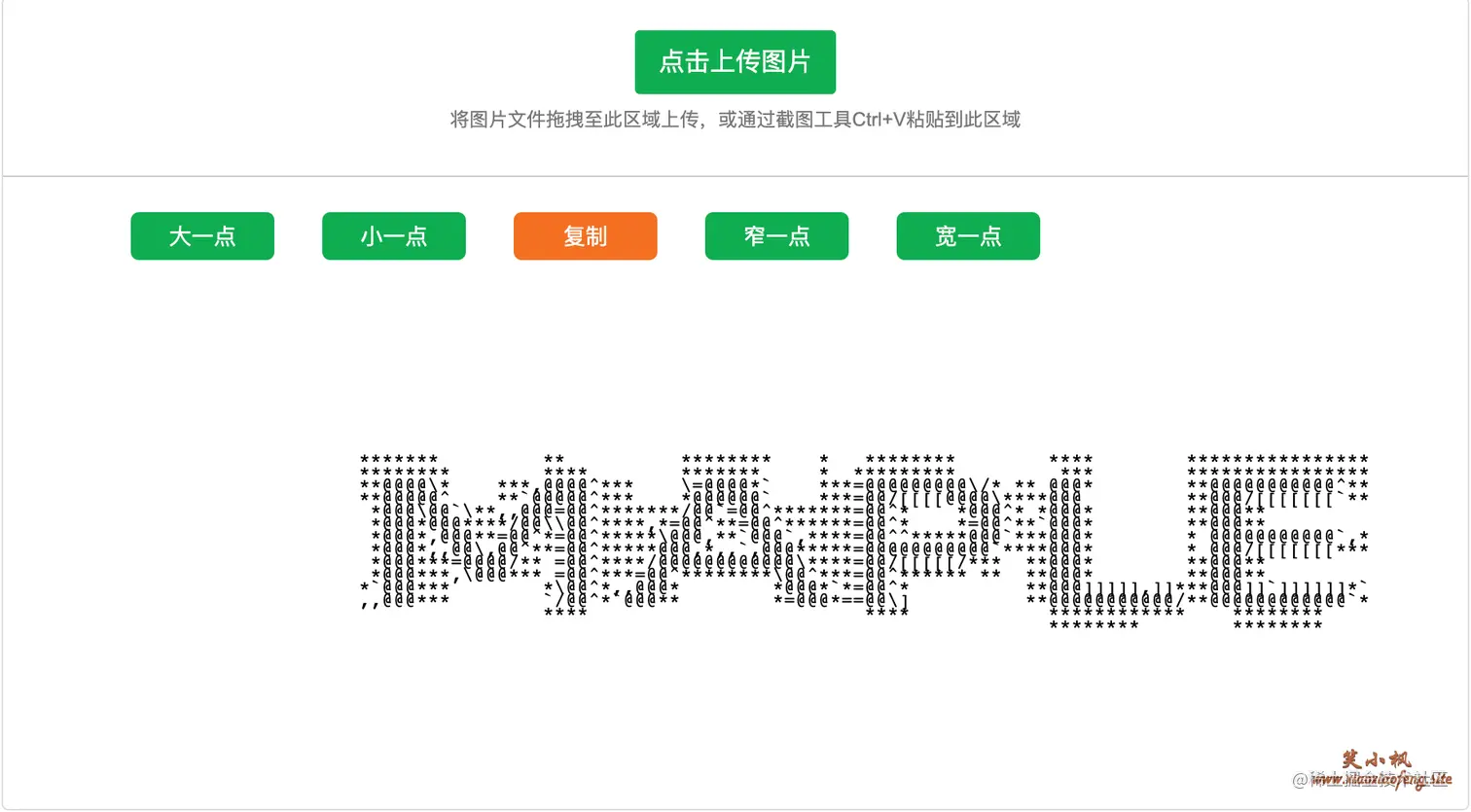 image-20220717153634238