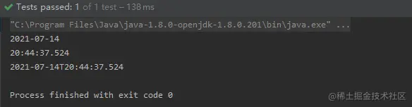 image-20210714857780