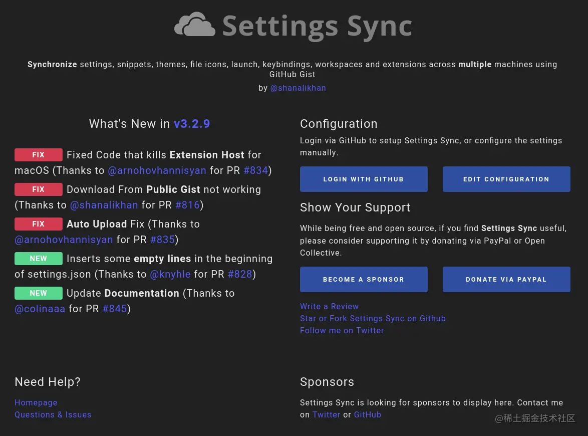 Settings Sync