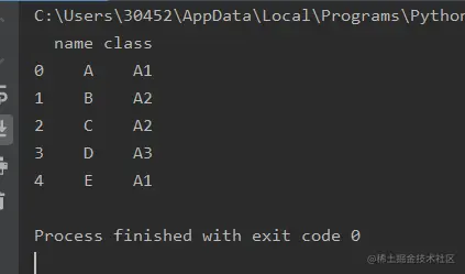 image-20211118163411089