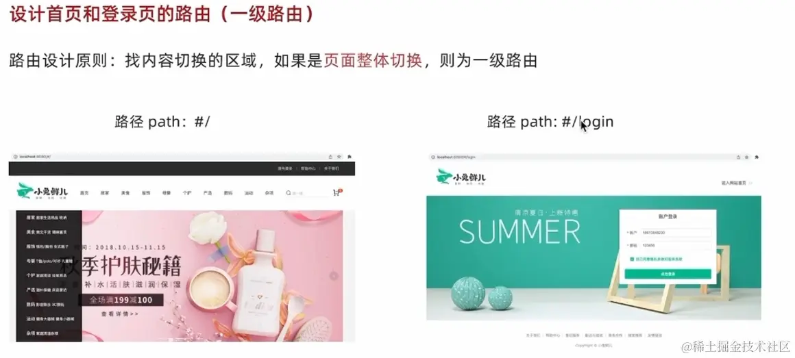 image-20240326144127684