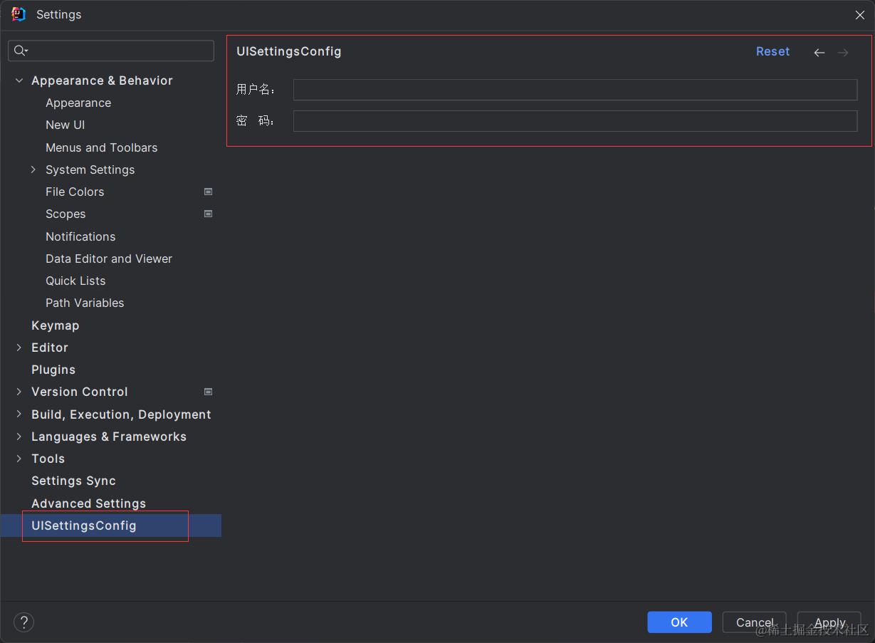 image-20231206160442085