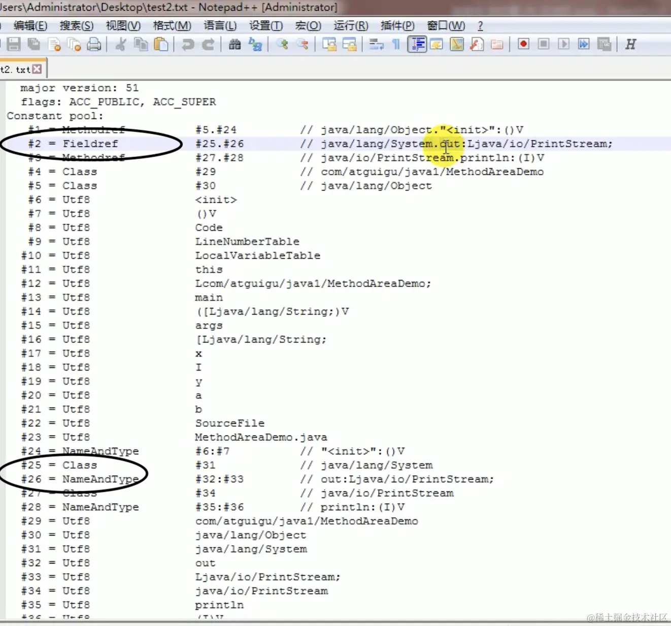截屏2021-09-22下午2.47.41
