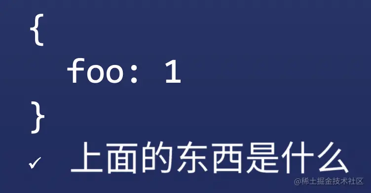 image-20221201174005323