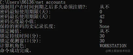 image-20210729005339612