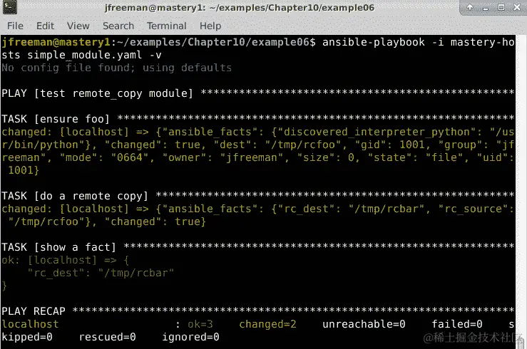 图 10.6 - 向我们的自定义模块添加事实，并在 playbook 执行期间查看它们的值