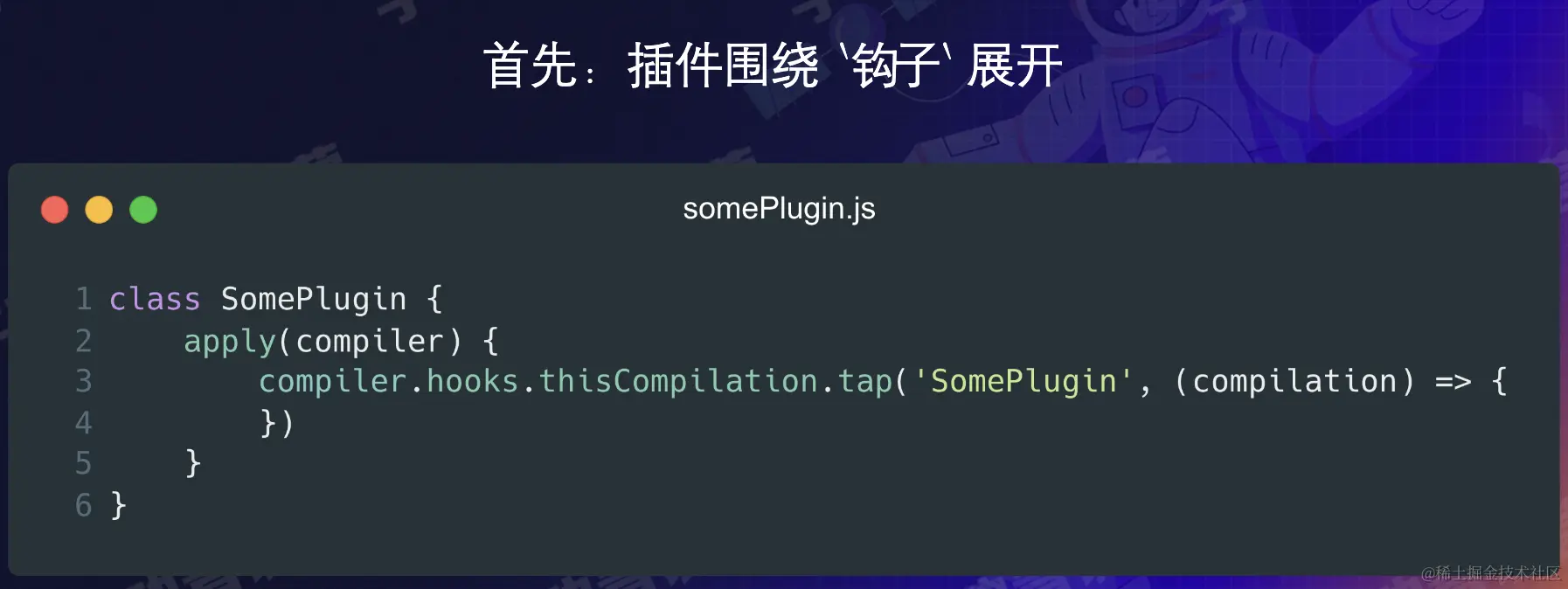 截屏2022-08-10 14.42.45.png