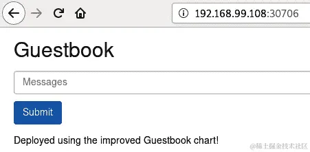 图 5.10：安装 Guestbook 图表并输入消息后的 Guestbook 前端