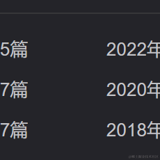 897354667于2023-02-03 11:22发布的图片