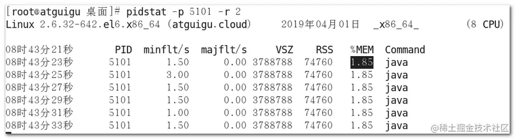 image-20200811104852689