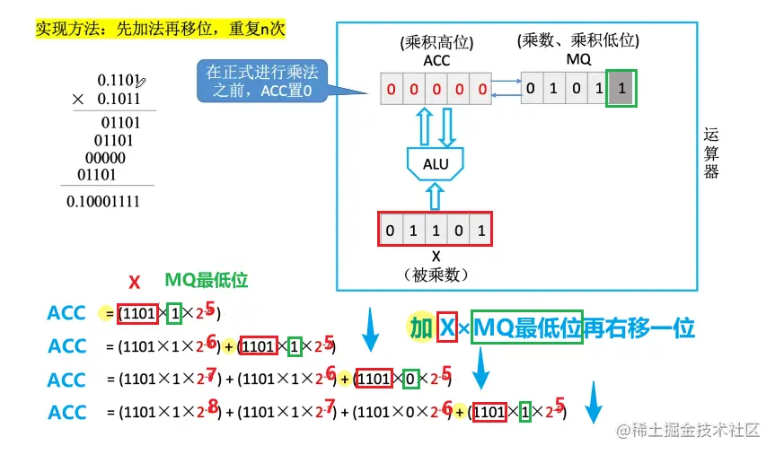 image-20220904154019047