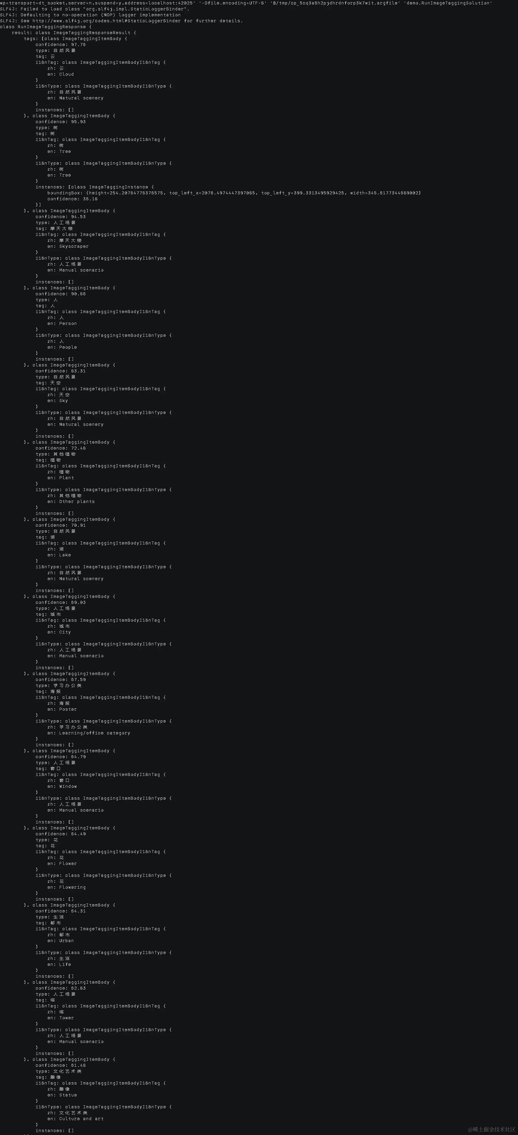 image-20220421091555570